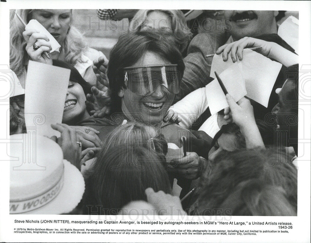 1979 Press Photo John Ritter in &quot;Hero At Large&quot; - Historic Images