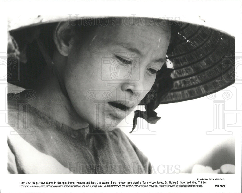 1993 Press Photo Joan Chen stars in &quot;Heaven And Earth&quot; - Historic Images