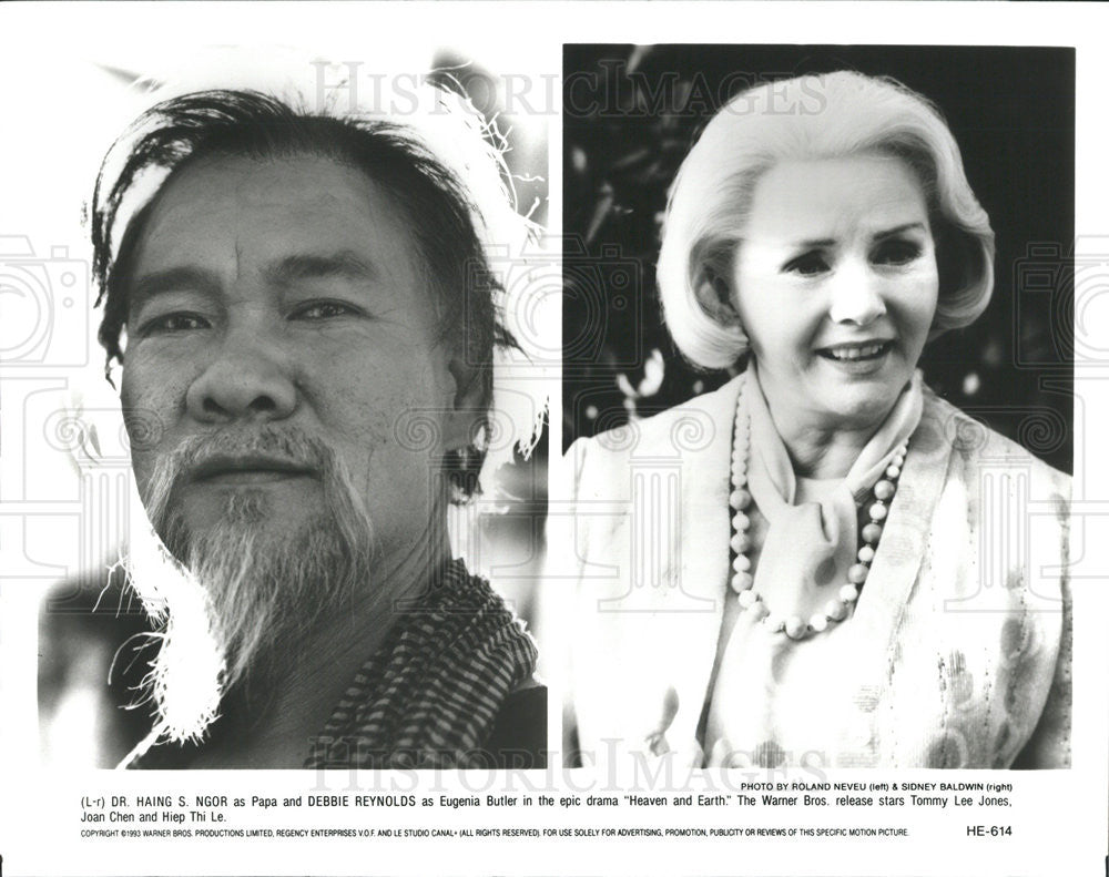 1993 Press Photo Dr. Haing S. Ngor, Debbie Reynolds star in &quot;Heaven And Earth&quot; - Historic Images