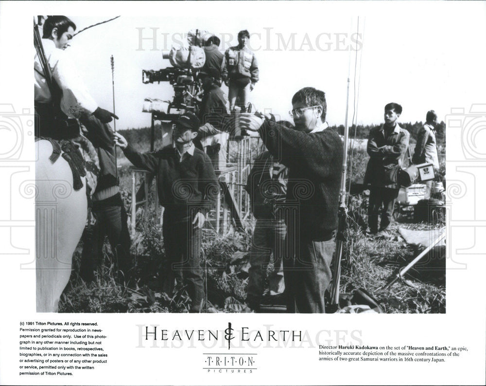 1991 Press Photo &quot;Heaven and Earth&quot; Director Haruki Kadokawa - Historic Images