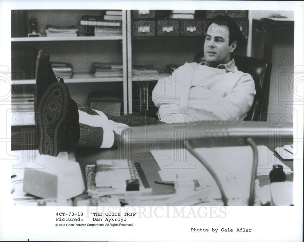 1987 Press Photo Film The Couch Trip Dan Akroyd - Historic Images