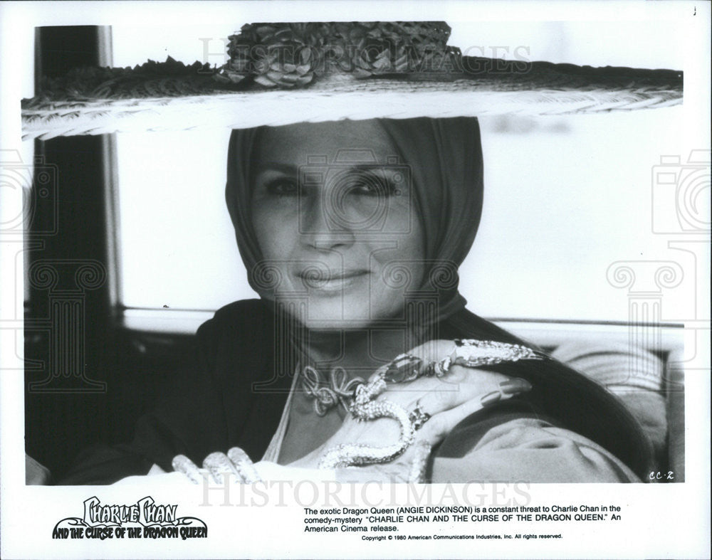 1980 Press Photo Film Charlie Chan and the Curse of the Dragon Queen - Historic Images
