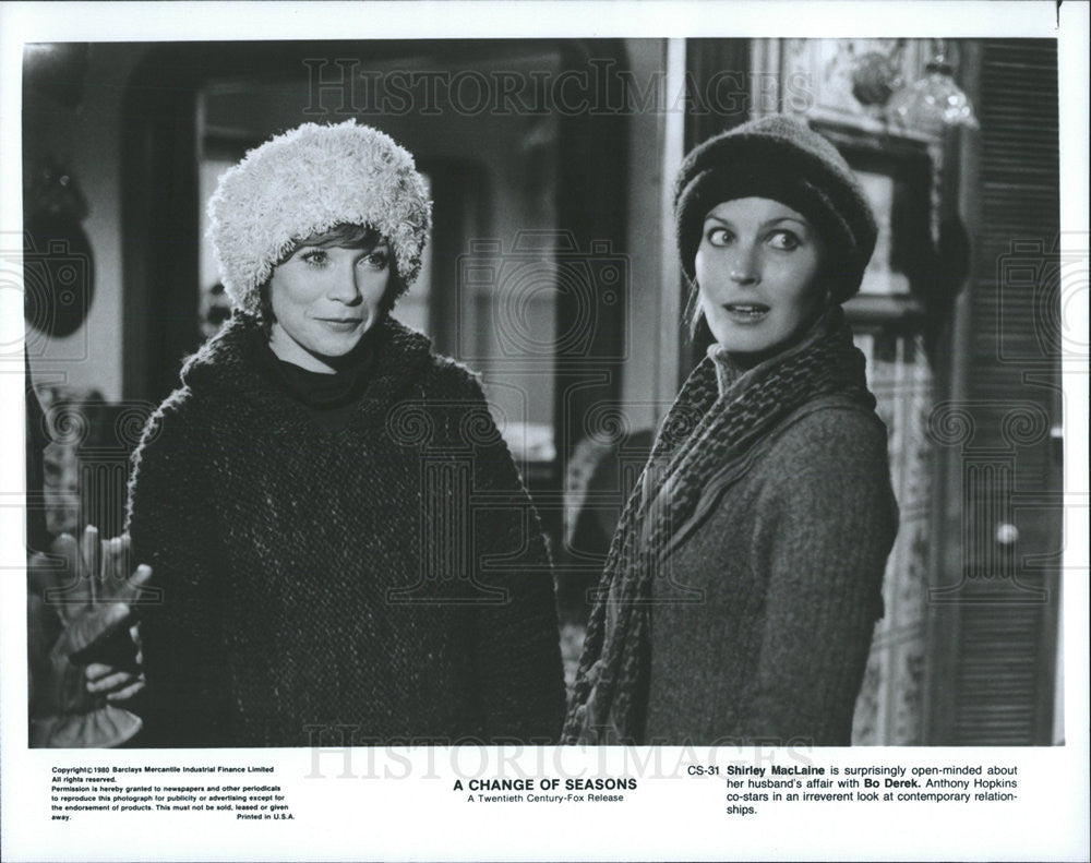 1980 Press Photo Shirley MacLaine &amp; Bo Derek Star In &quot;A Change of Seasons&quot; - Historic Images