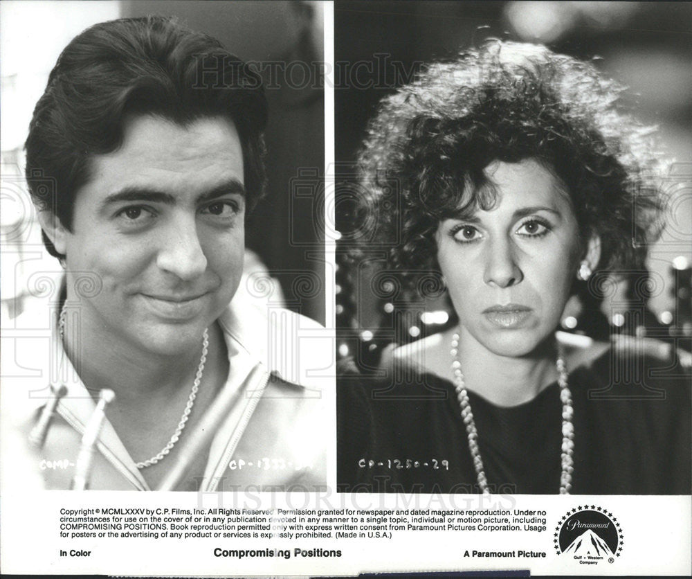 1985 Press Photo Joe Mantegna and Anne De Salvo star in &quot;Compromising Positions&quot; - Historic Images