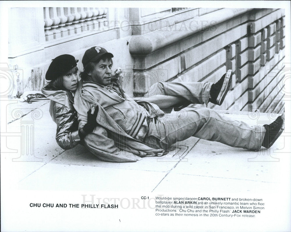 Press Photo Carol Burnett &amp; Alan Arkin Star In &quot;Chu Chu And The Philly Flash&quot; - Historic Images