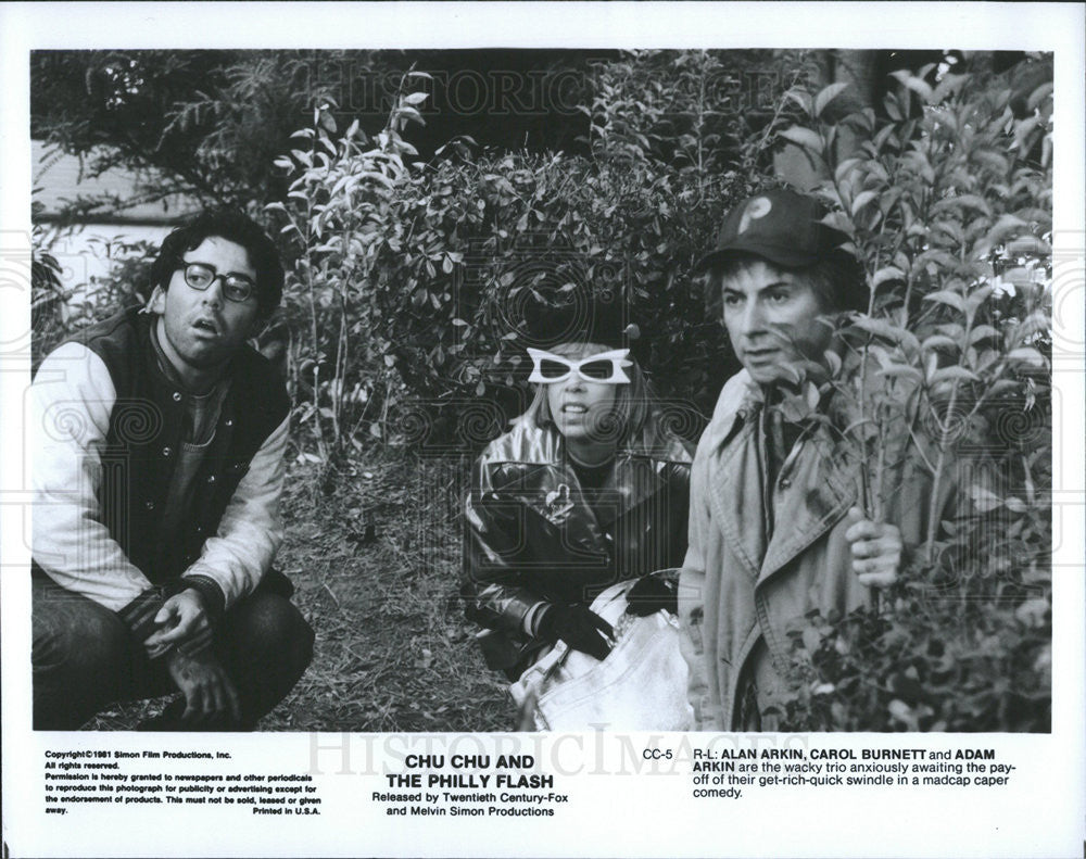 1981 Press Photo Alan &amp; Adam Arkin &amp; Carol Burnett, &quot;Chu Chu &amp; The Philly Flash&quot; - Historic Images