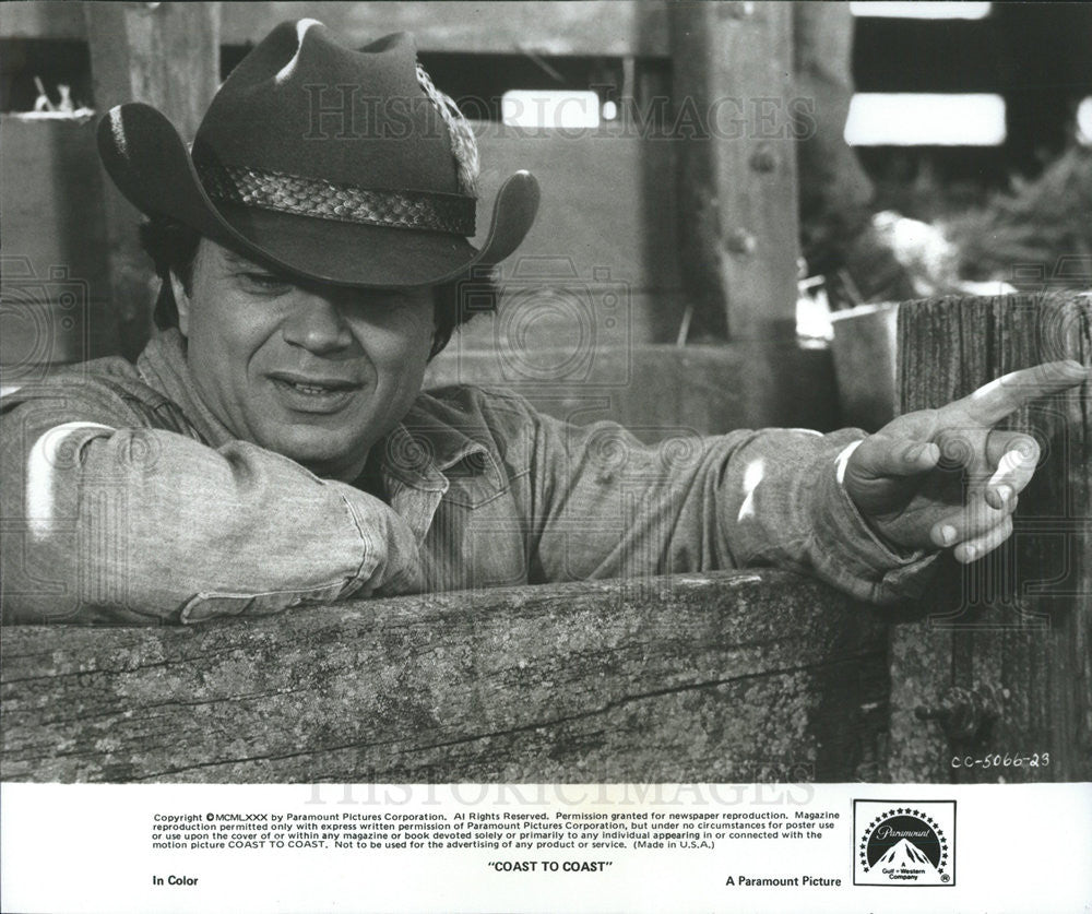 1980 Press Photo Robert Blake in &quot;Coast To Coast&quot; - Historic Images