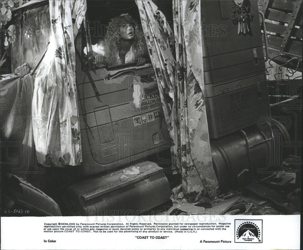 1980 Press Photo Dyan Cannon stars in "Coast To Coast" - Historic Images