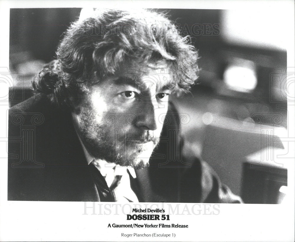 1978 Press Photo Roger Planchon in &quot;Dossier 51&quot; - Historic Images