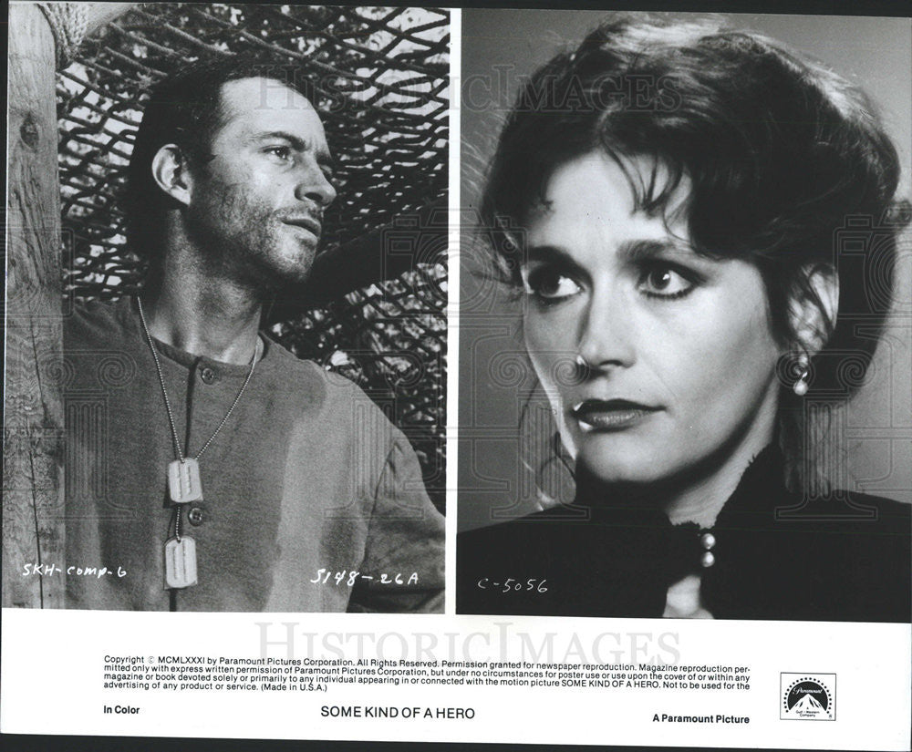 1981 Press Photo Ray Sharkey And Margot Kidder Star In &quot;Some Kind Of Hero&quot; - Historic Images