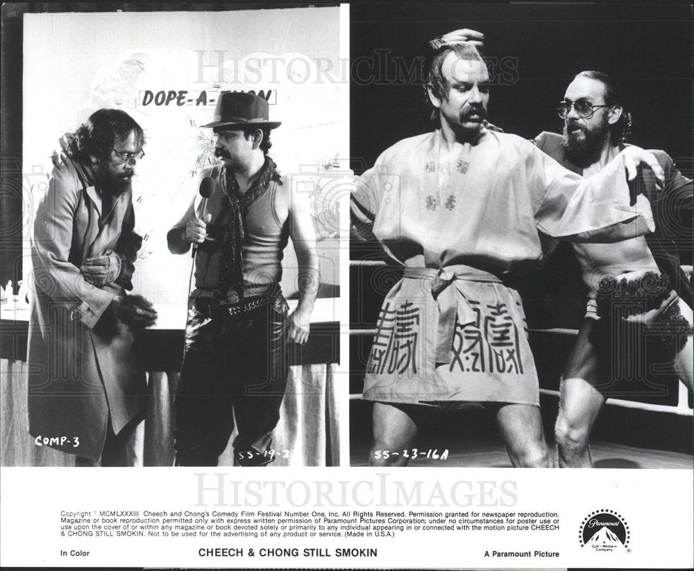 1983 Press Photo Chech &amp; Chongs Comedy &quot;Cheech &amp; Chong Still Smokin&quot; - Historic Images