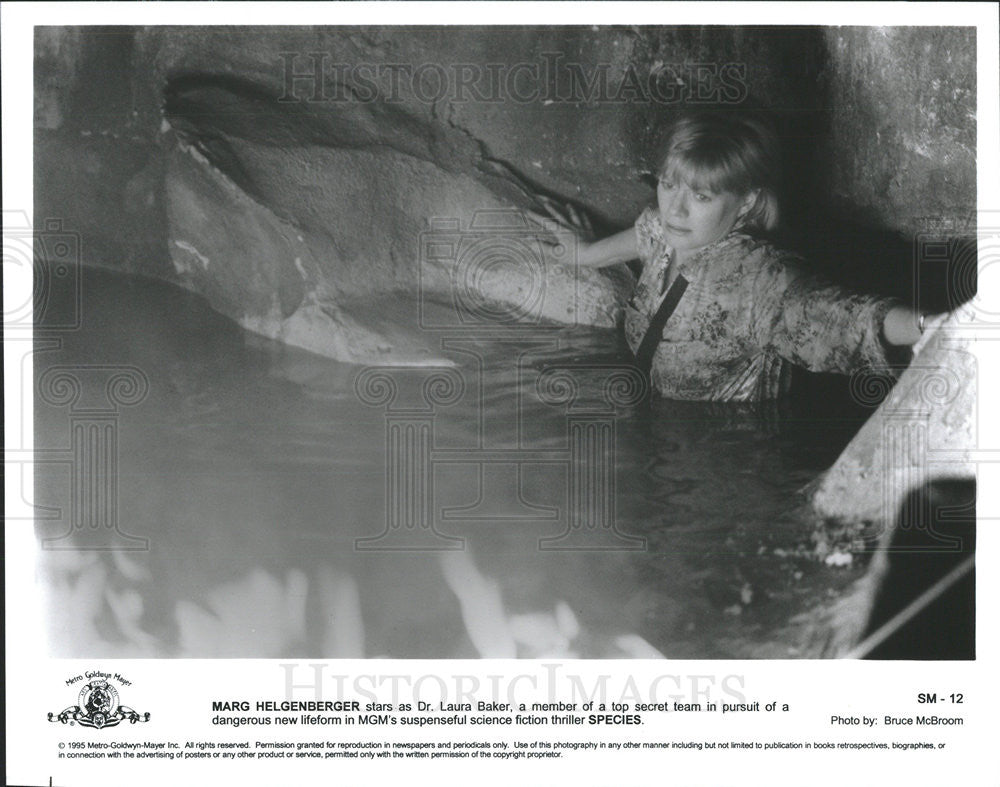 1995 Press Photo Marg Helgenberger in &quot;Species&quot; - Historic Images