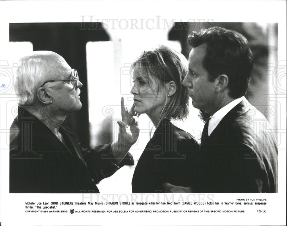 1994 Press Photo Rod Steiger, Sharon Stone, James Woods In &quot;The Specialist&quot; - Historic Images