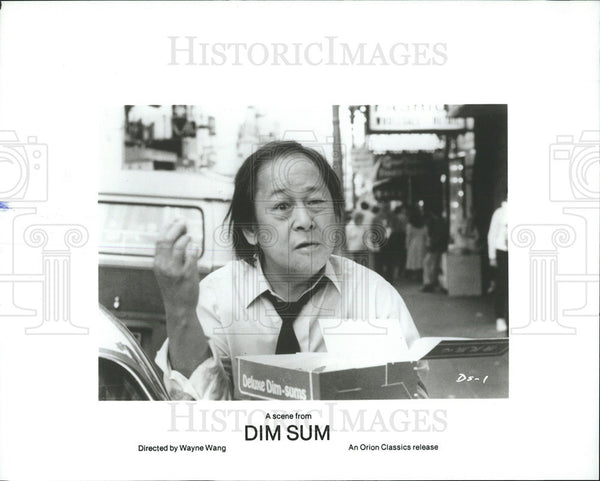 Dim Sum: A Little Bit of Heart Victor Wong 1985 vintage promo photo ...