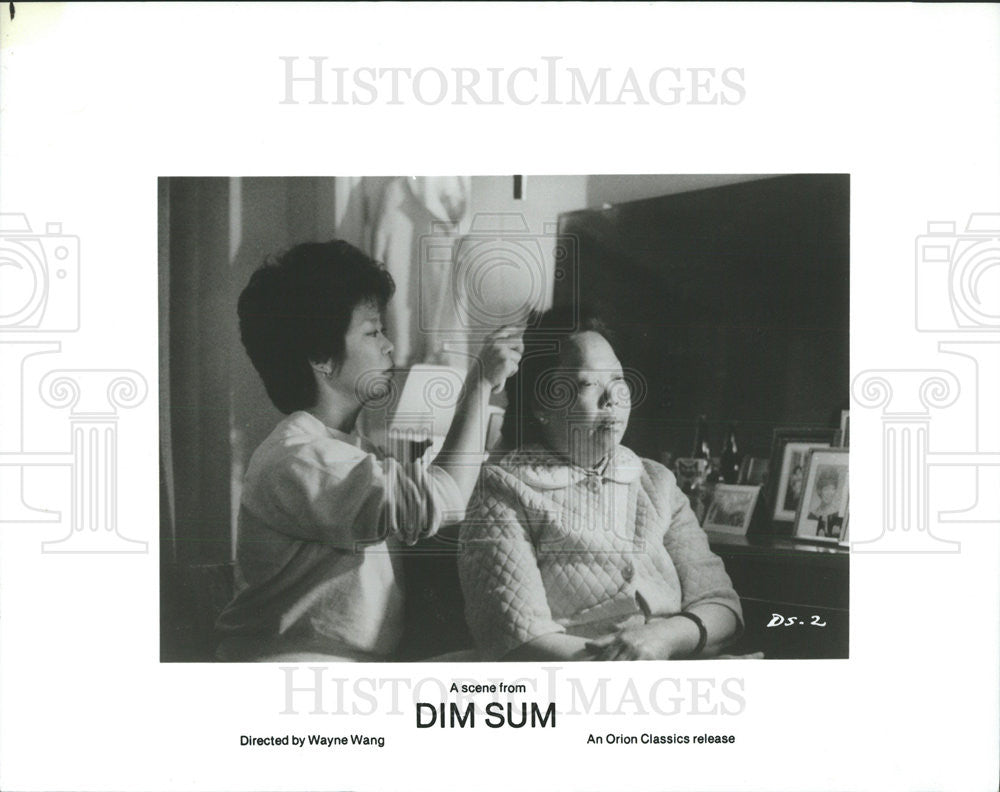 1985 Press Photo Dim Sum: A Little Bit of Heart Laureen Chew Kim Chew - Historic Images