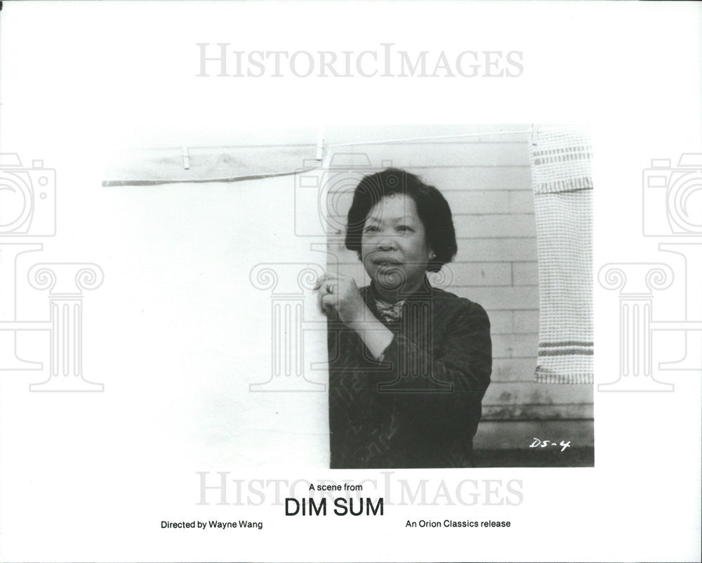 1985 Press Photo Dim Sum: A little Bit of Heart Kim Chew - Historic Images