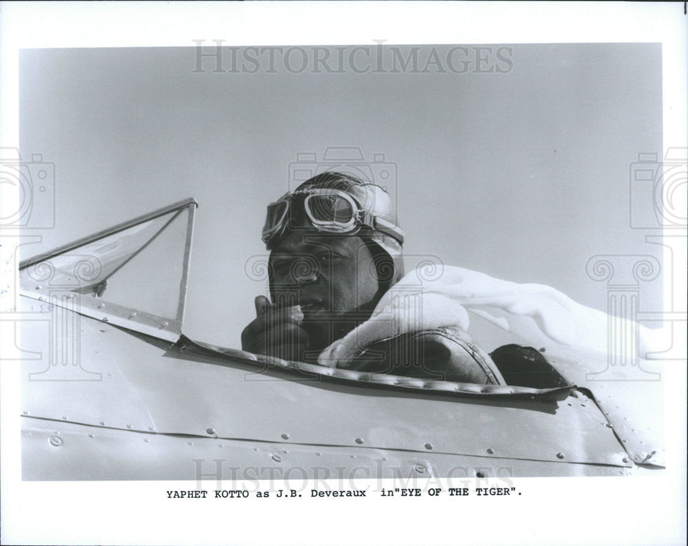 1986 Press Photo Eye of the Tiger Yaphet Kotto - Historic Images