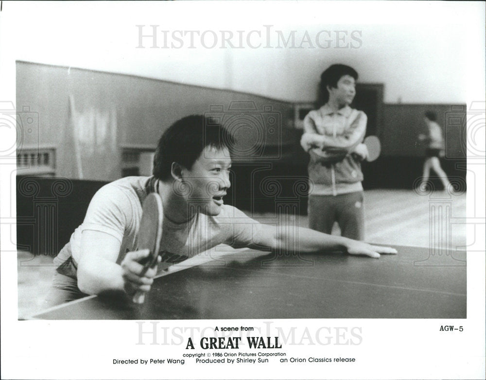 1986 Press Photo A Great Wall Kelvin Han Yee - Historic Images