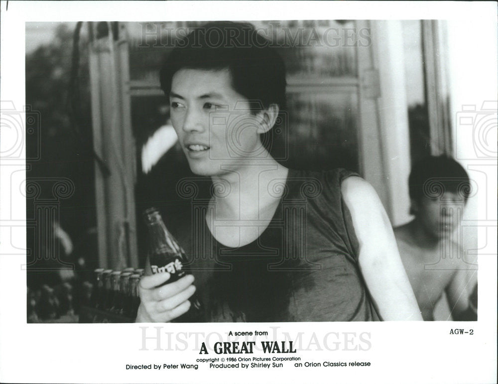 1986 Press Photo A Great Wall Wang Xiao - Historic Images