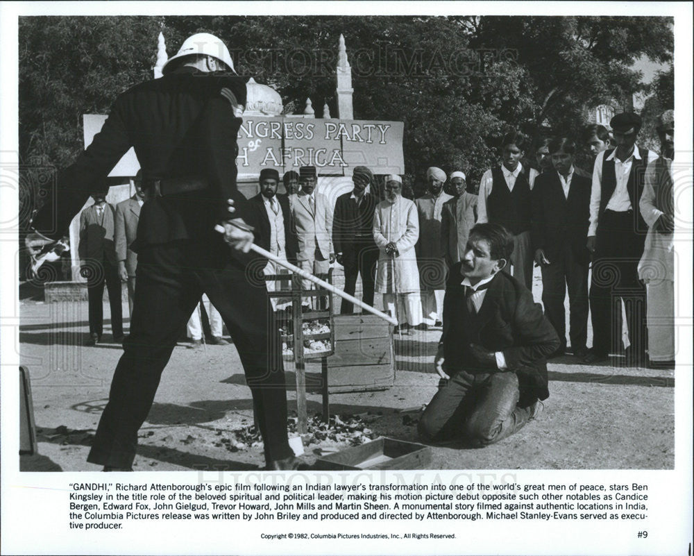 1982 Press Photo Ben Kingsley Actor Gandhi - Historic Images