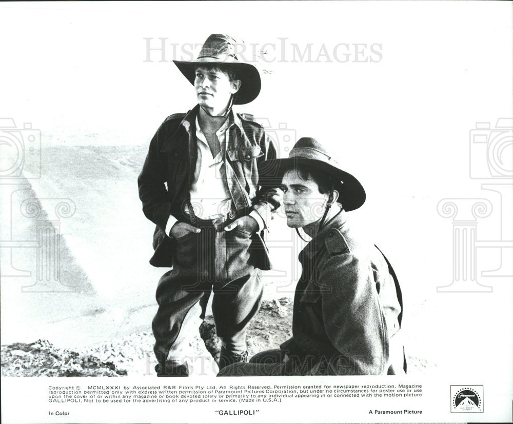 1981 Press Photo Mark Lee &amp; Mel Gibson Star In Gallipoli - Historic Images