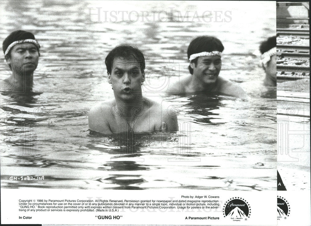 1986 Press Photo Rodney Kageyama Michael Keaton Gedde Watanabe Actors Gung Ho - Historic Images