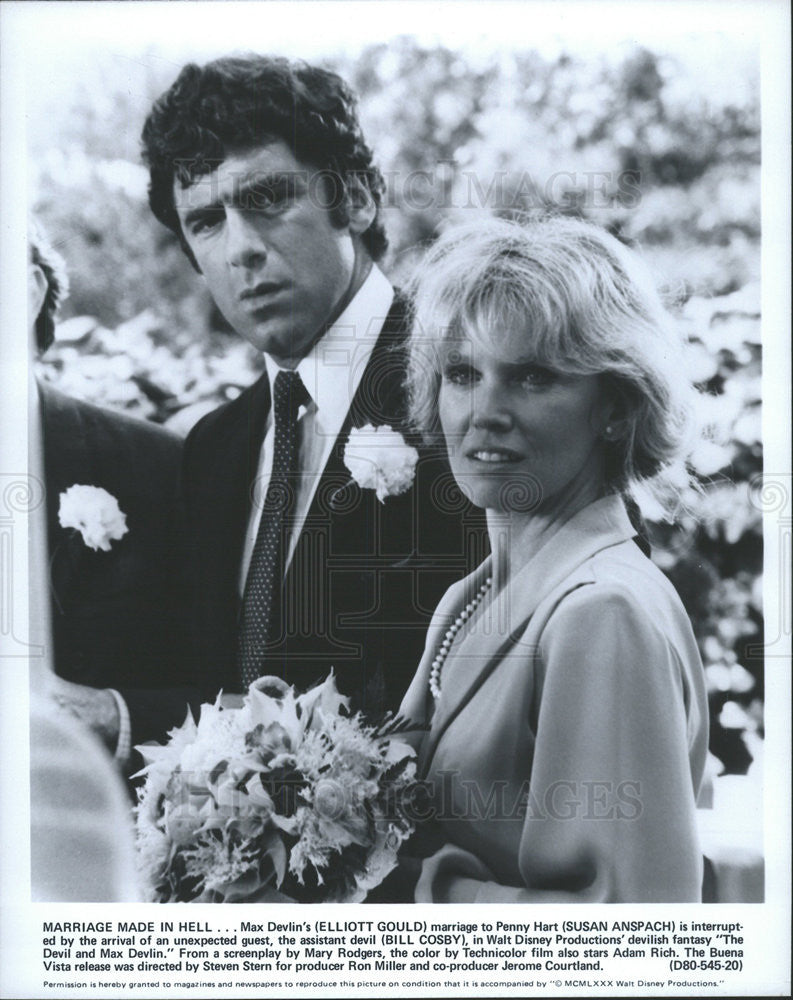 1980 Press Photo Elliott Gould Actor Susan Anspach Actress Devil Max Devlin - Historic Images