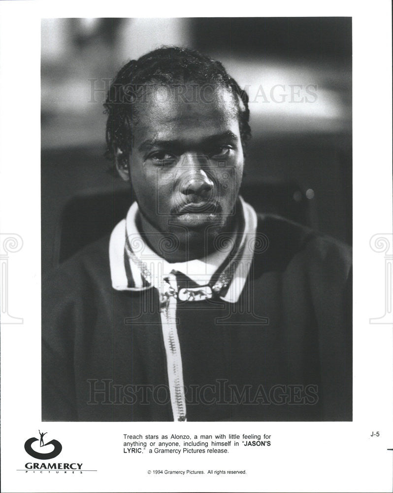 1994 Press Photo Treach stars in &quot;Jason&#39;s Lyric&quot; - Historic Images