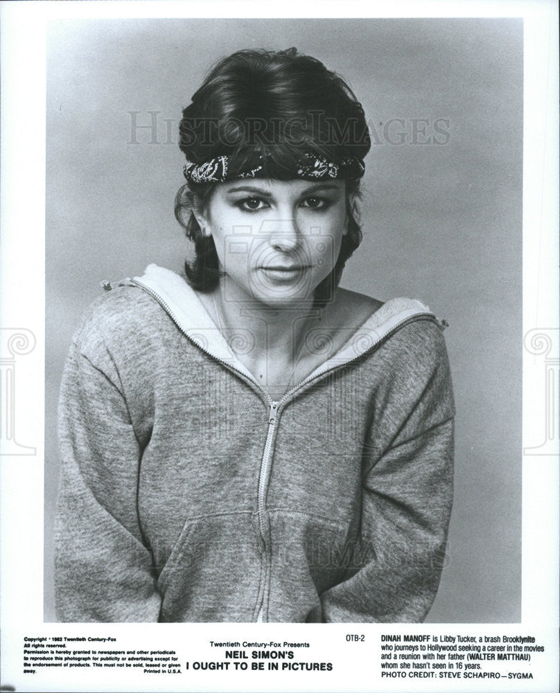 1982 Press Photo I Ought To Be In Pictures Film Dinah Manoff Character Portrait - Historic Images