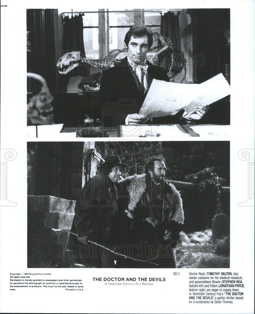 1985 Press Photo Timothy Dalton Stephen Rea Jonathan Pryce Actors Doctor And - Historic Images