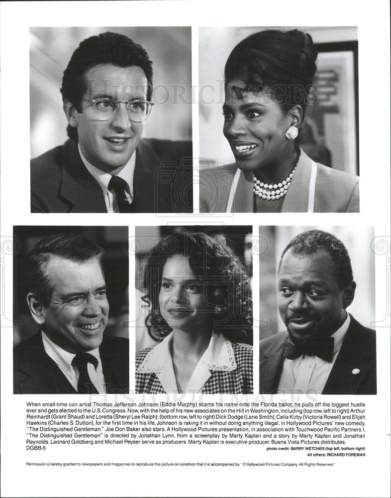 1992 Press Photo Grant Shaud Sheryl Ralph Lane Smith Victoria Rowell Charles - Historic Images