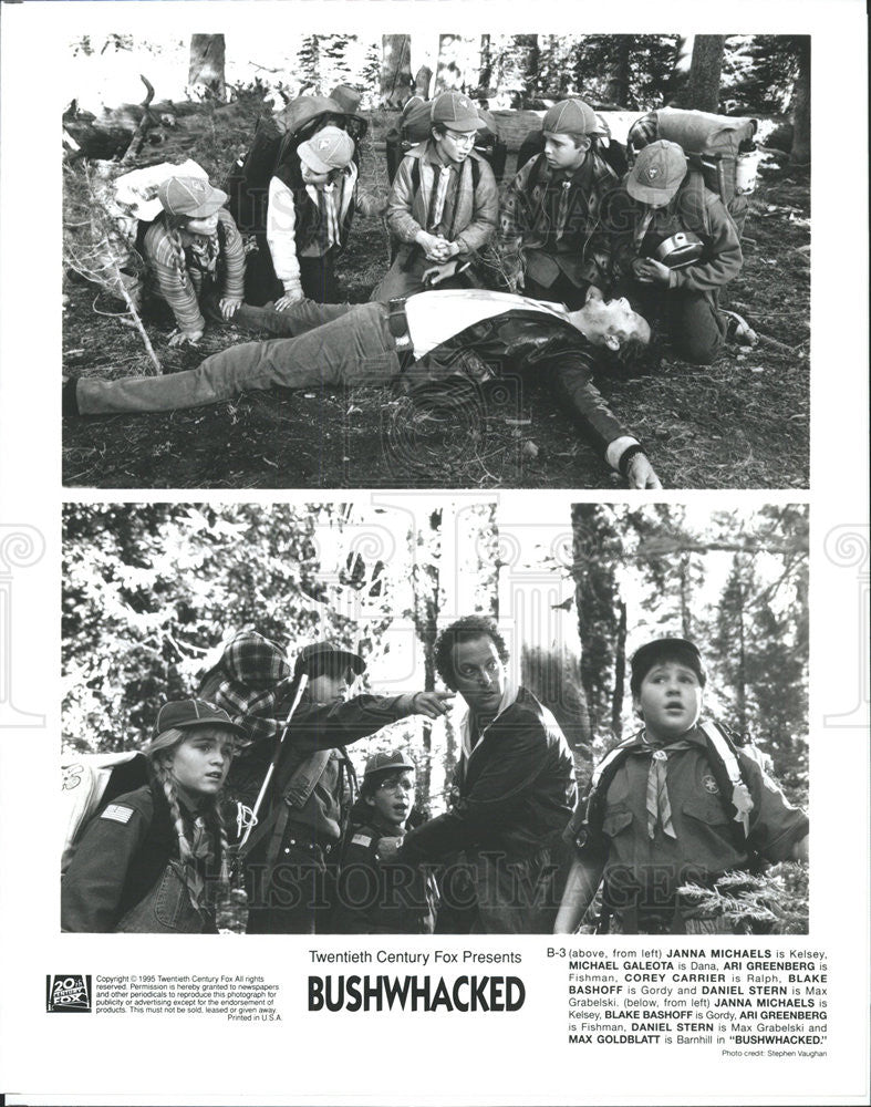 1995 Press Photo Janna Michaels Michael Galeota Ari Greenberg Corey Carrier - Historic Images