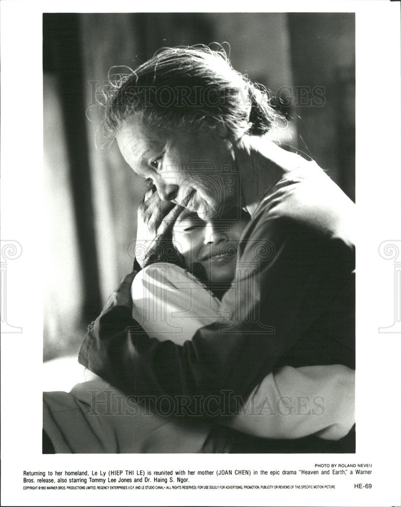 1993 Press Photo Heaven And Earth Hiep Thi Le Joan Chen Drama - Historic Images