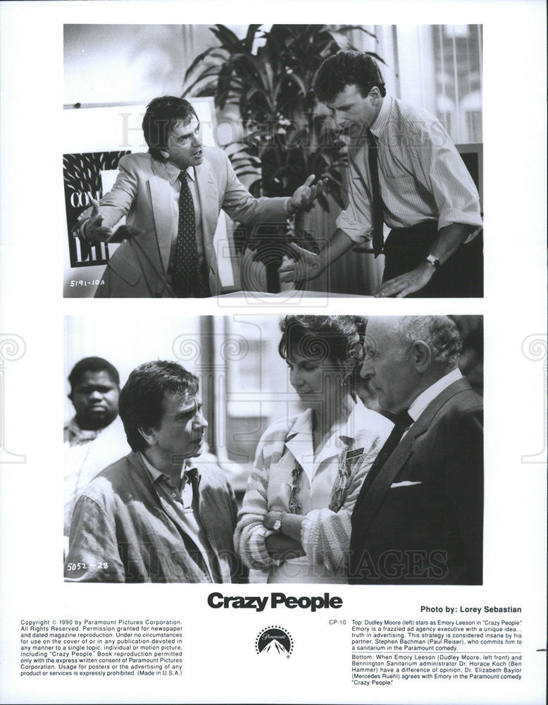 1990 Press Photo Dudley Moore Ben Hammer Mercedes Rushl Crazy People Comedy Film - Historic Images