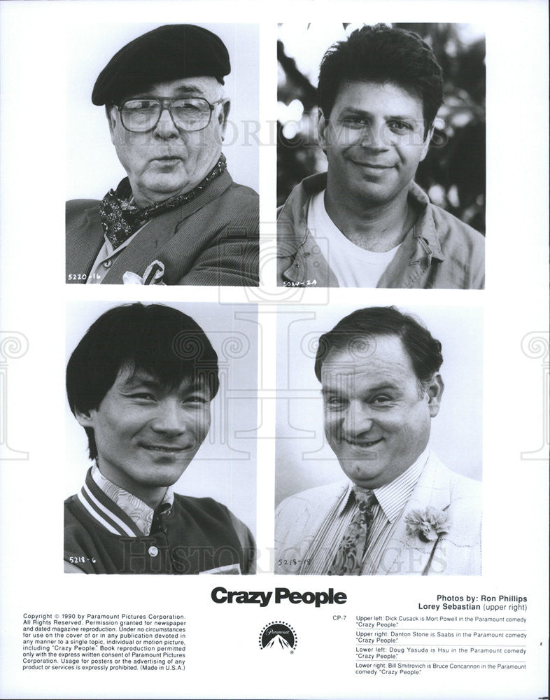 1990 Press Photo Crazy People Dick Cusack Danton Stone Doug Yasuda Bill - Historic Images