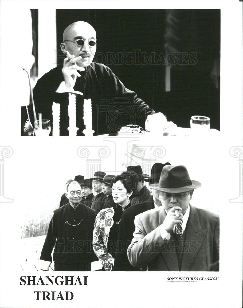 1992 Press Photo Shanghai Triad Li Baotian Gong Li - Historic Images