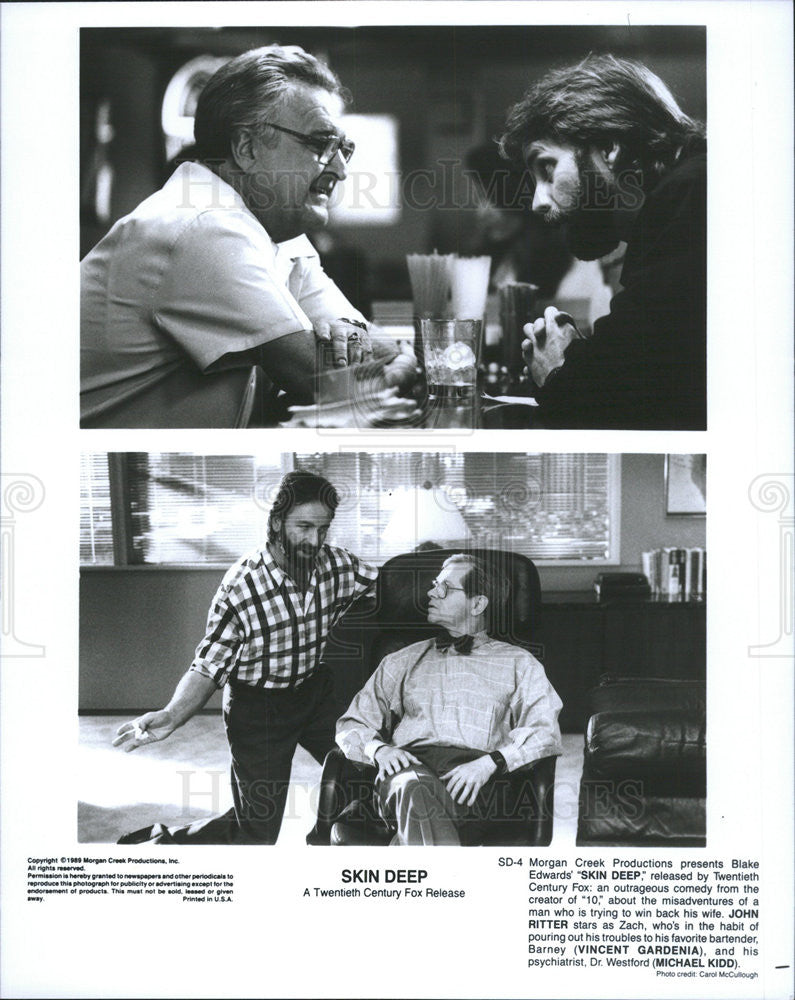 1989 Press Photo John Ritter, Vincent Gardenia, Michael Kidd in &quot;Skin Deep&quot; - Historic Images