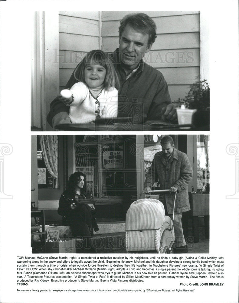 Press Photo Steve McCann Alaina Callie Mobley Catherine O&#39;Hara Actors Simple - Historic Images