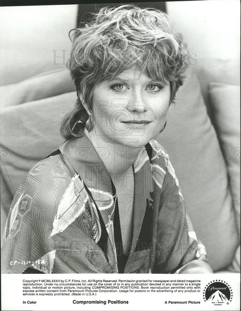 1985 Press Photo Judith Ivey Stars In Compromising Positions - Historic Images