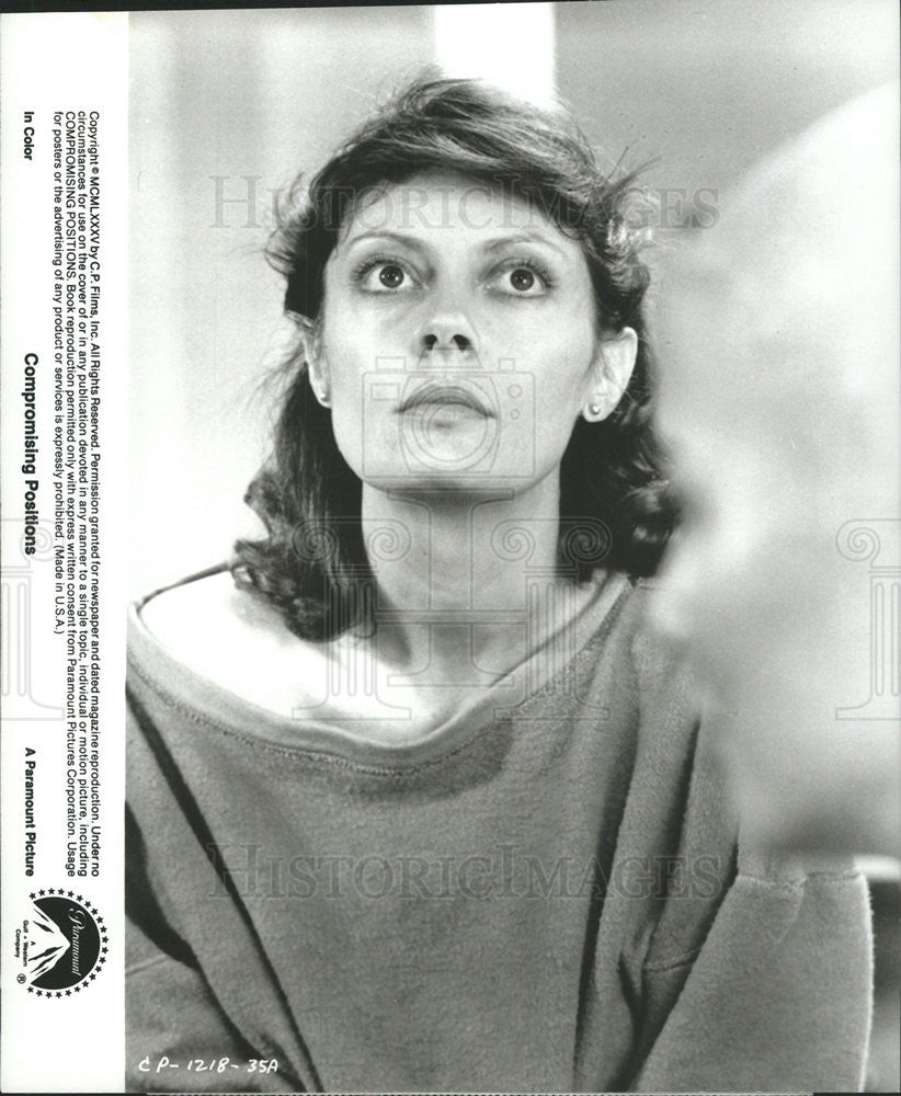 1985 Press Photo Susan Sarandon Stars In Compromising Positions - Historic Images