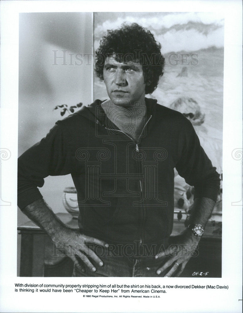 1980 Press Photo Mac Davis in "Cheaper To Keep Her" - Historic Images