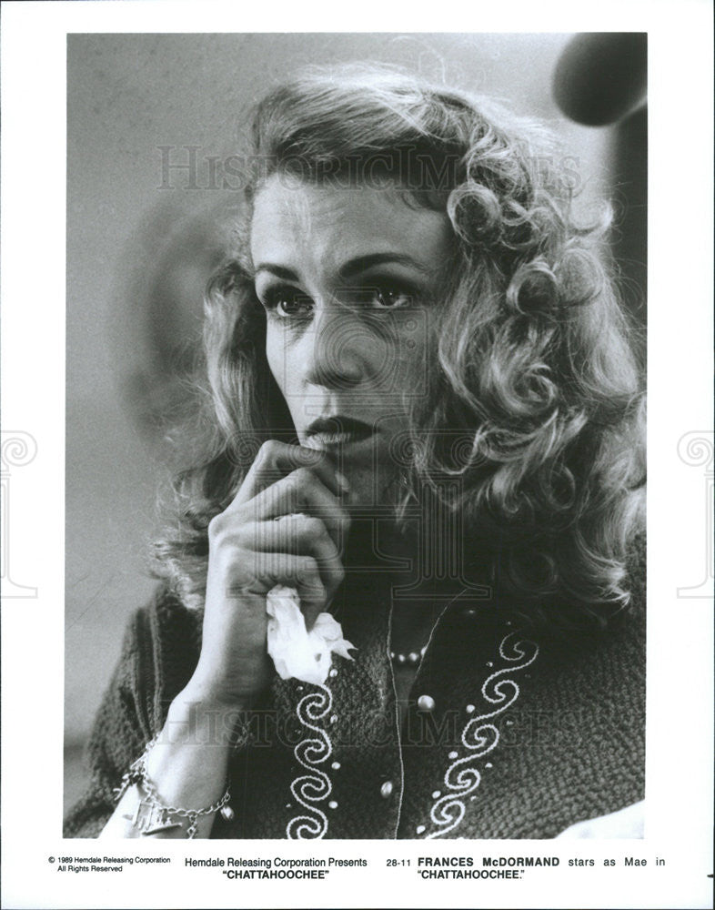 1989 Press Photo Frances McDormand in &quot;Chattahoochee&quot; - Historic Images