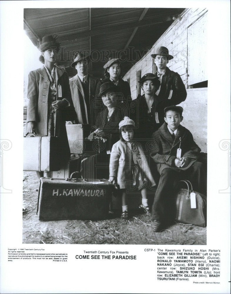 1990 Press Photo &quot;Come See The Paradise&quot; Akemi Nishino, Ronald Yamamoto - Historic Images