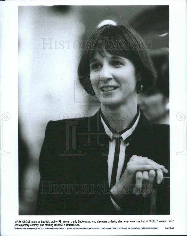 1988 Press Photo Mary Gross stars in &quot;Feds&quot; - Historic Images