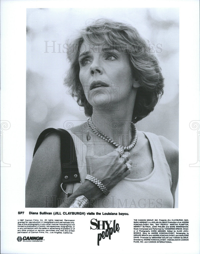 1987 Press Photo Jill Clayburgh Actress Shy People American Drama Film Movie - Historic Images