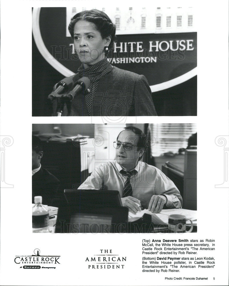 1995 Press Photo Anna Deavere Smith David Paymer The American President - Historic Images