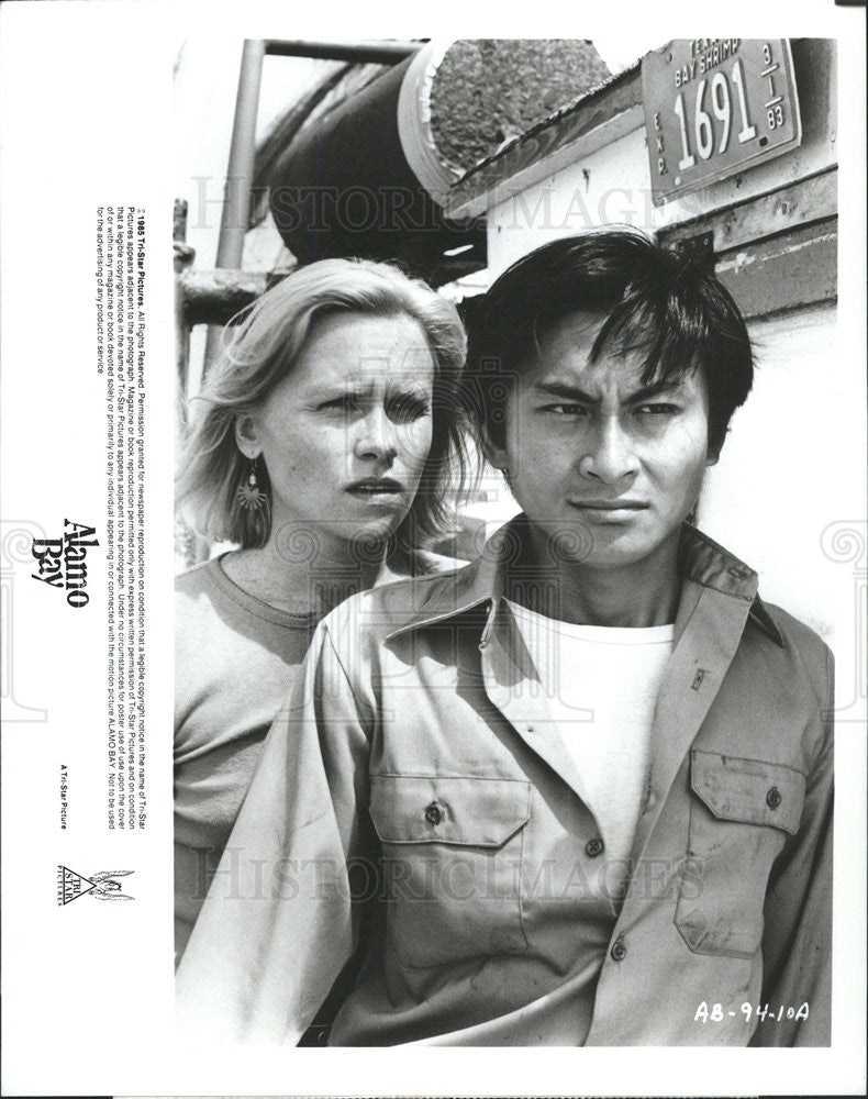 1985 Press Photo Film Alamo Bay Amy Madigan Ho Nguyen - Historic Images