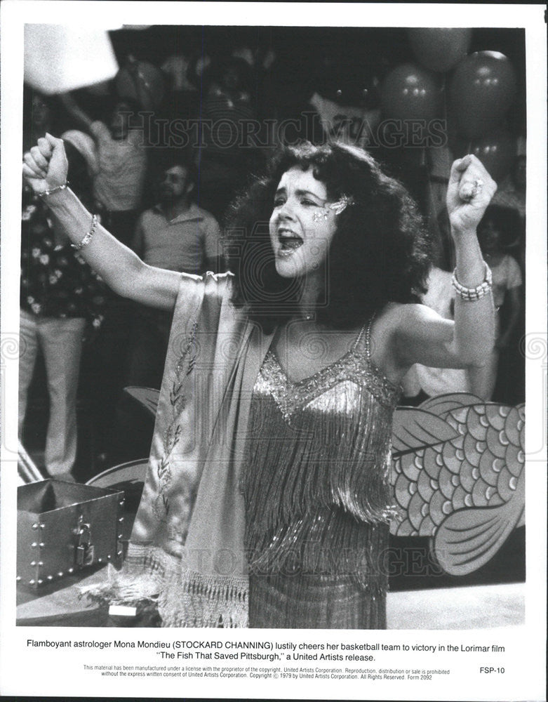 1979 Press Photo Stockard Channing Actress Fish That Saved Pittsburgh Movie - Historic Images