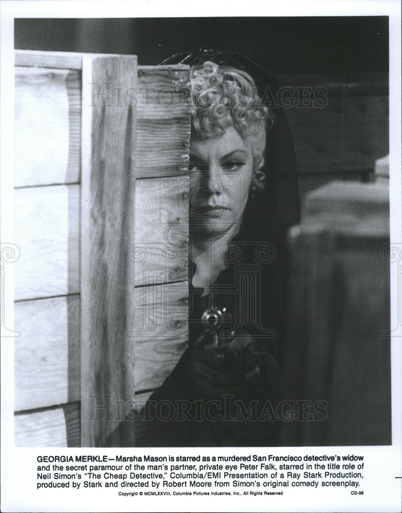 1978 Press Photo Marsha Mason Actress Cheap Detective - Historic Images