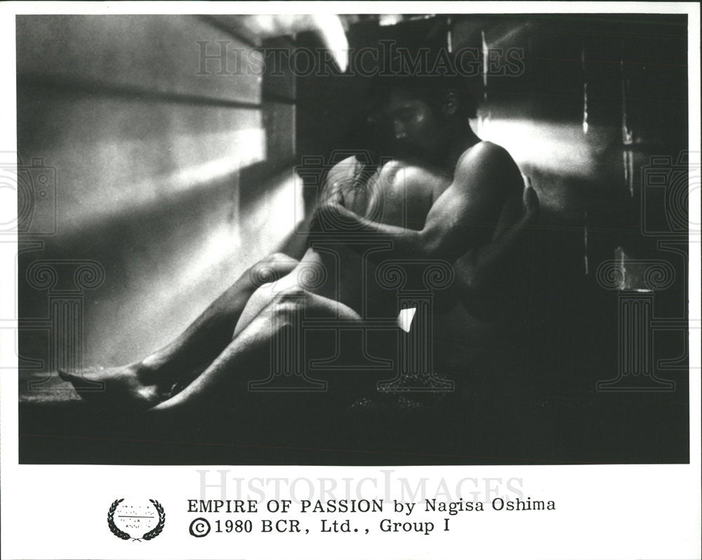 1980 Press Photo Empire of Passion by Nagrisa Oshima - Historic Images